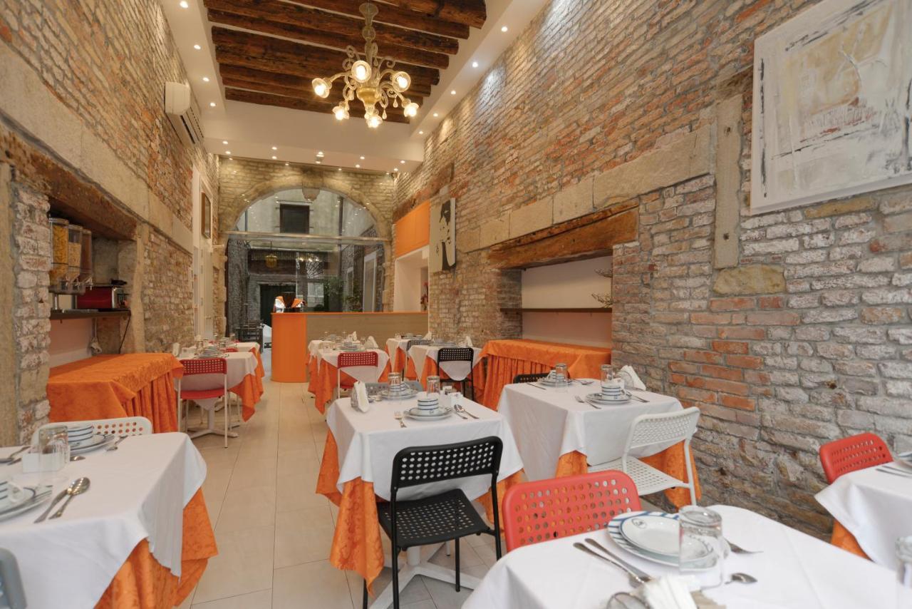 Hotel Al Mascaron Ridente 3*