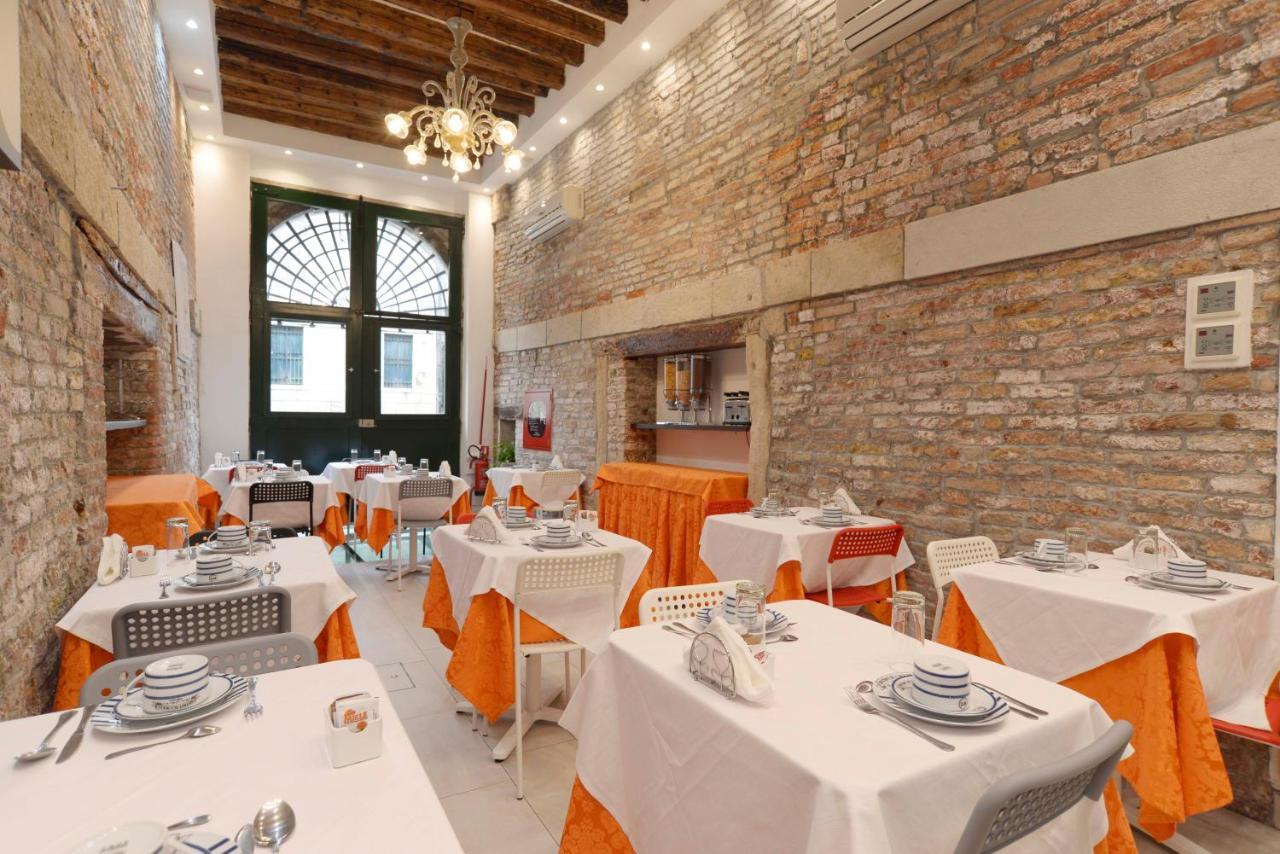 Hotel Al Mascaron Ridente 3*
