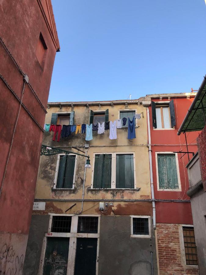 Apartment Ca Marga Cannaregio - Venetian Style 2 Bedroom *