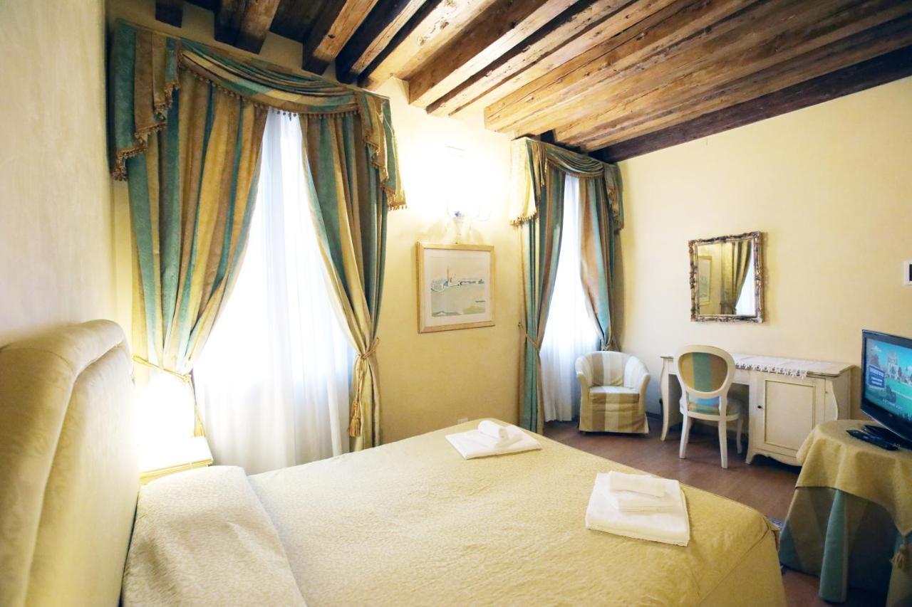 Vigna Guest house 2*