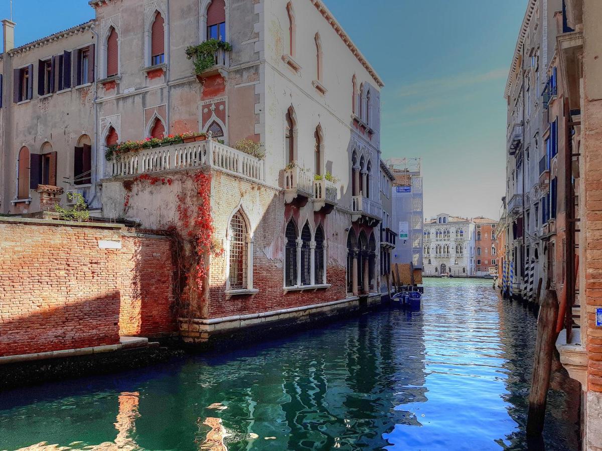 Apartamento Mocenigo~canalgrande Aperitif