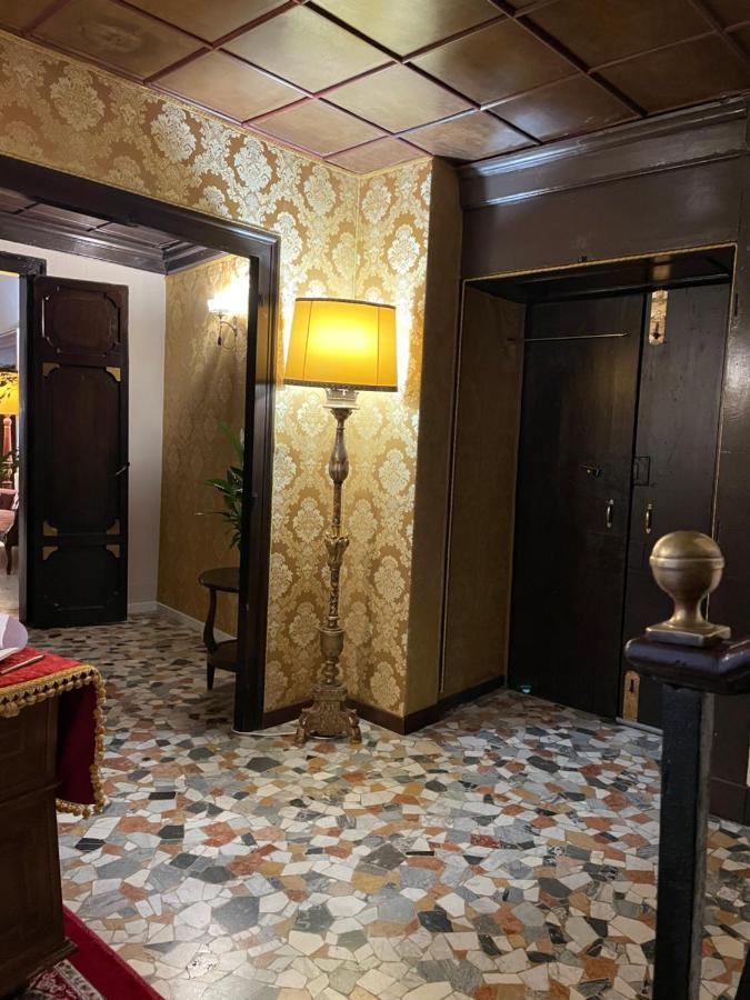 Guest house Palazzo Ducale *