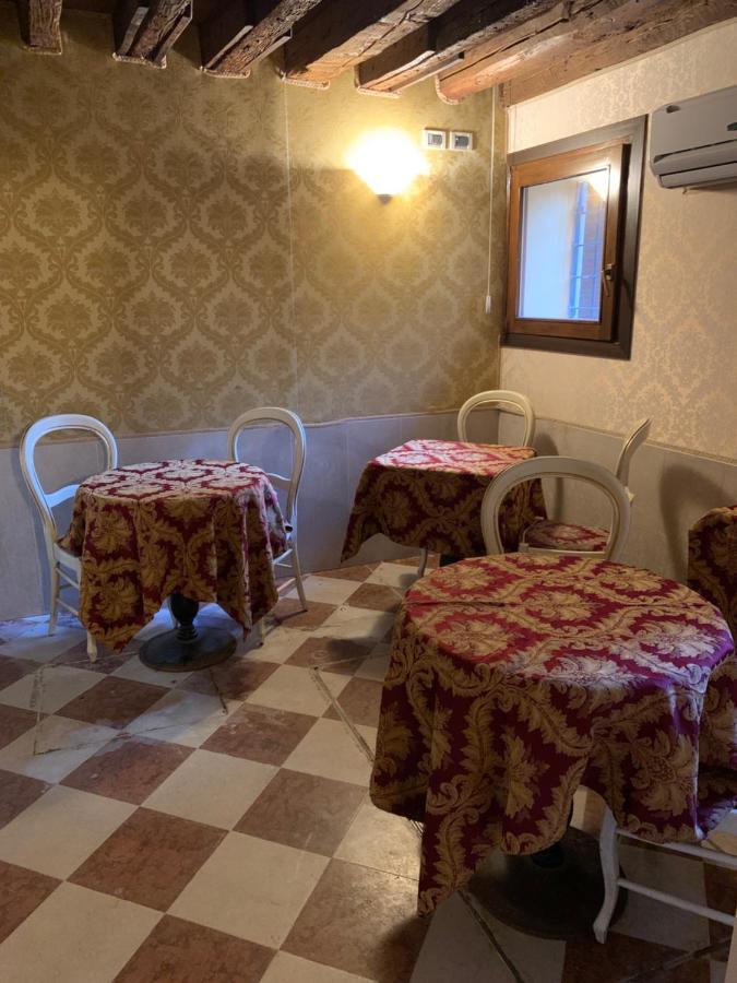 Casa Margot