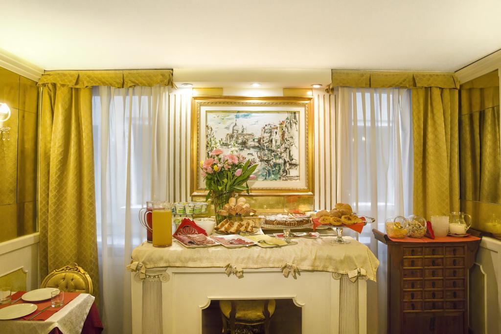 Hotel Noemi 3*