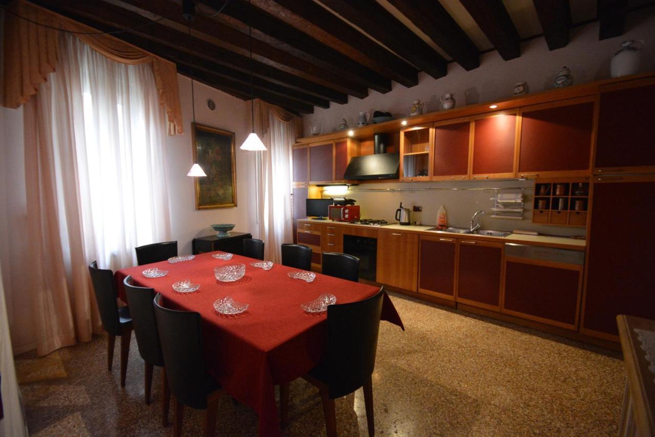 Ve.n.i.ce. Cera Casa Del Sol