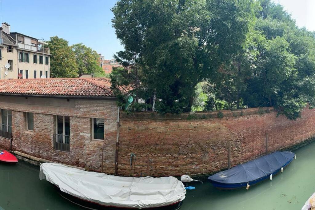 Casa Luciana * Venice