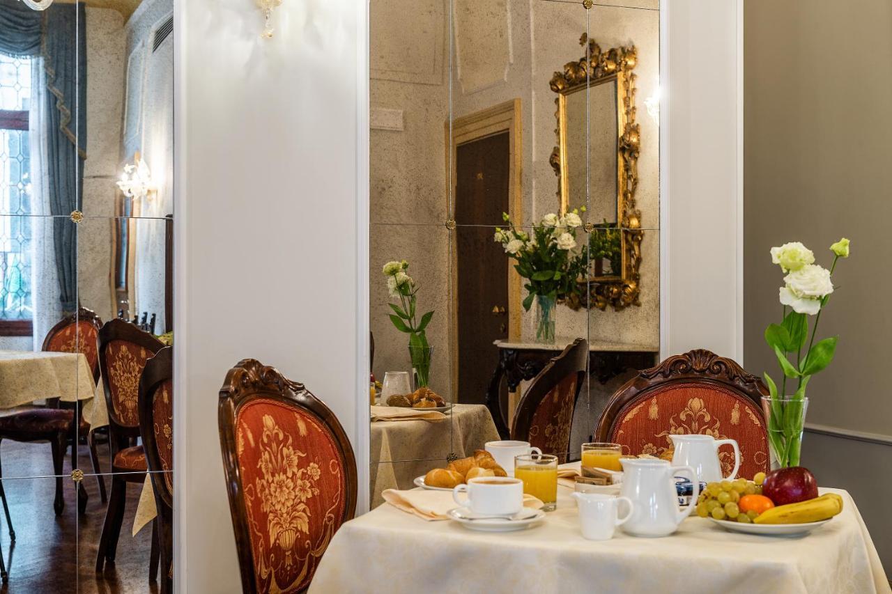 Sant'agostin Guest house 3*