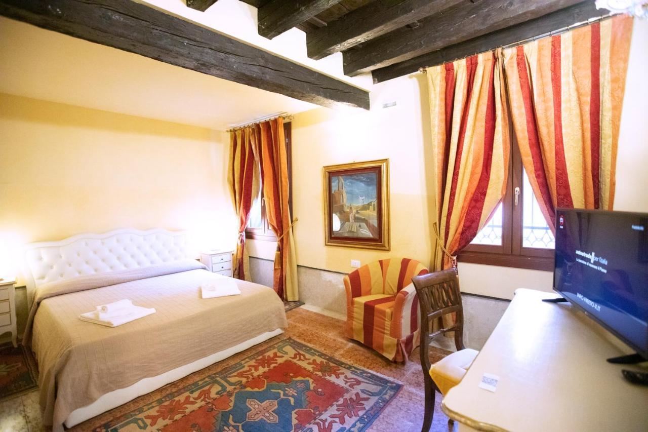 Vigna Venice