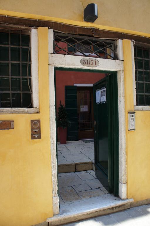 Bed & Breakfast Dose Venezia