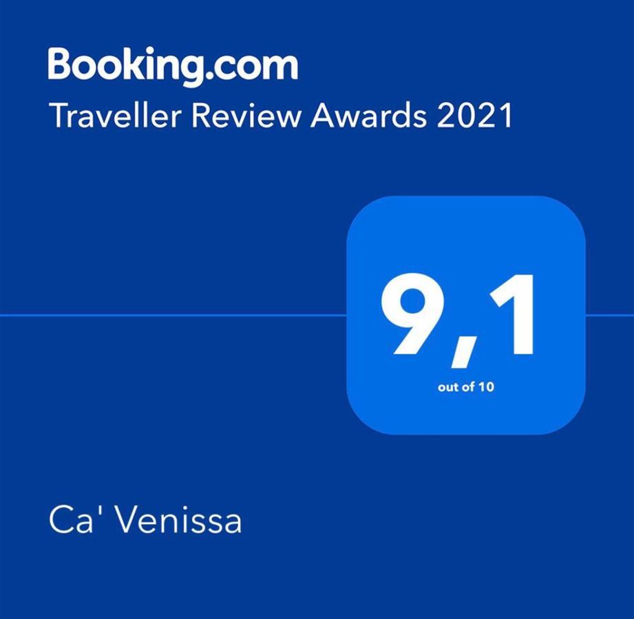 Ca' Venissa * Venice