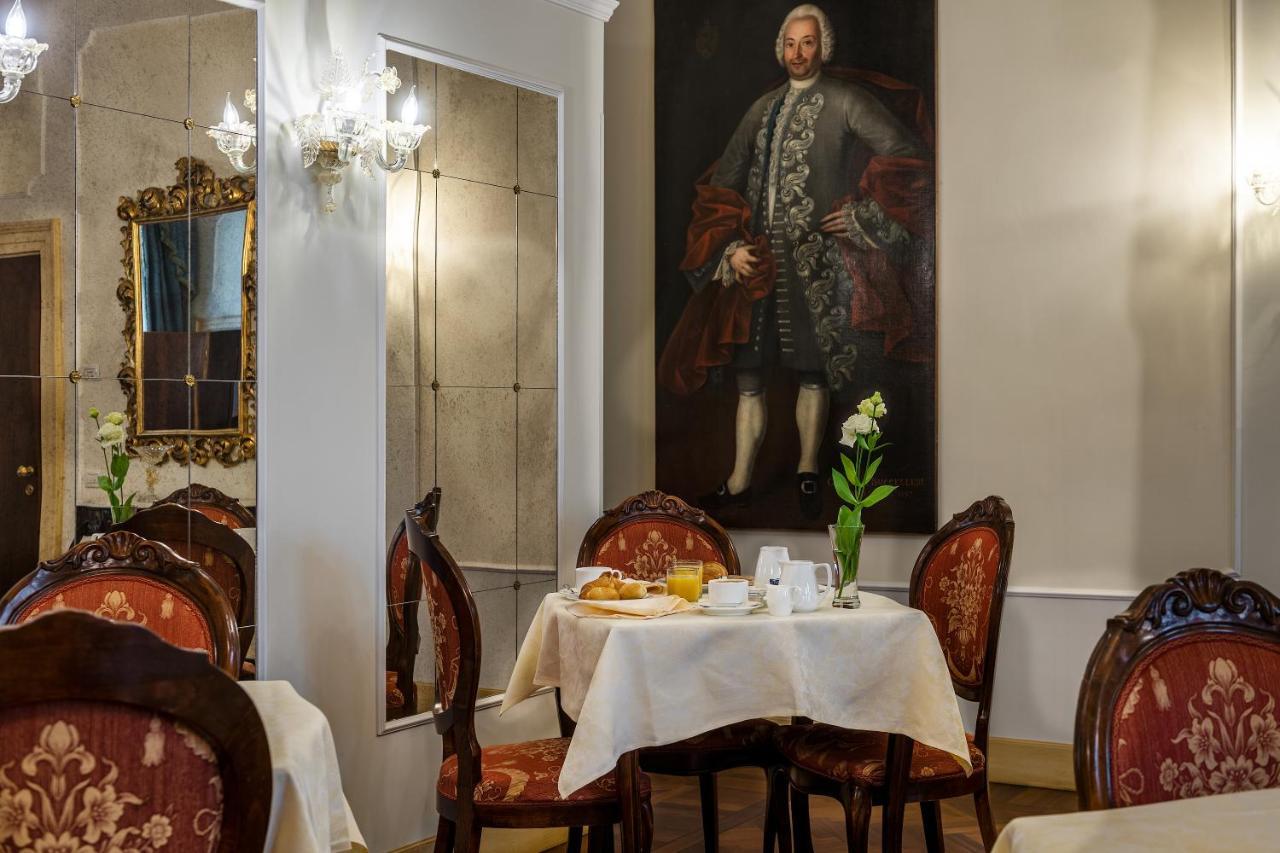 Sant'agostin Guest house