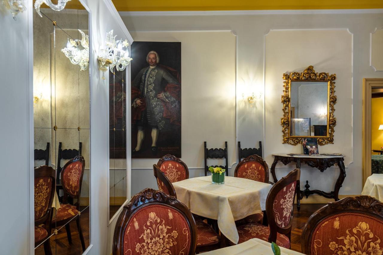 Sant'agostin Guest house