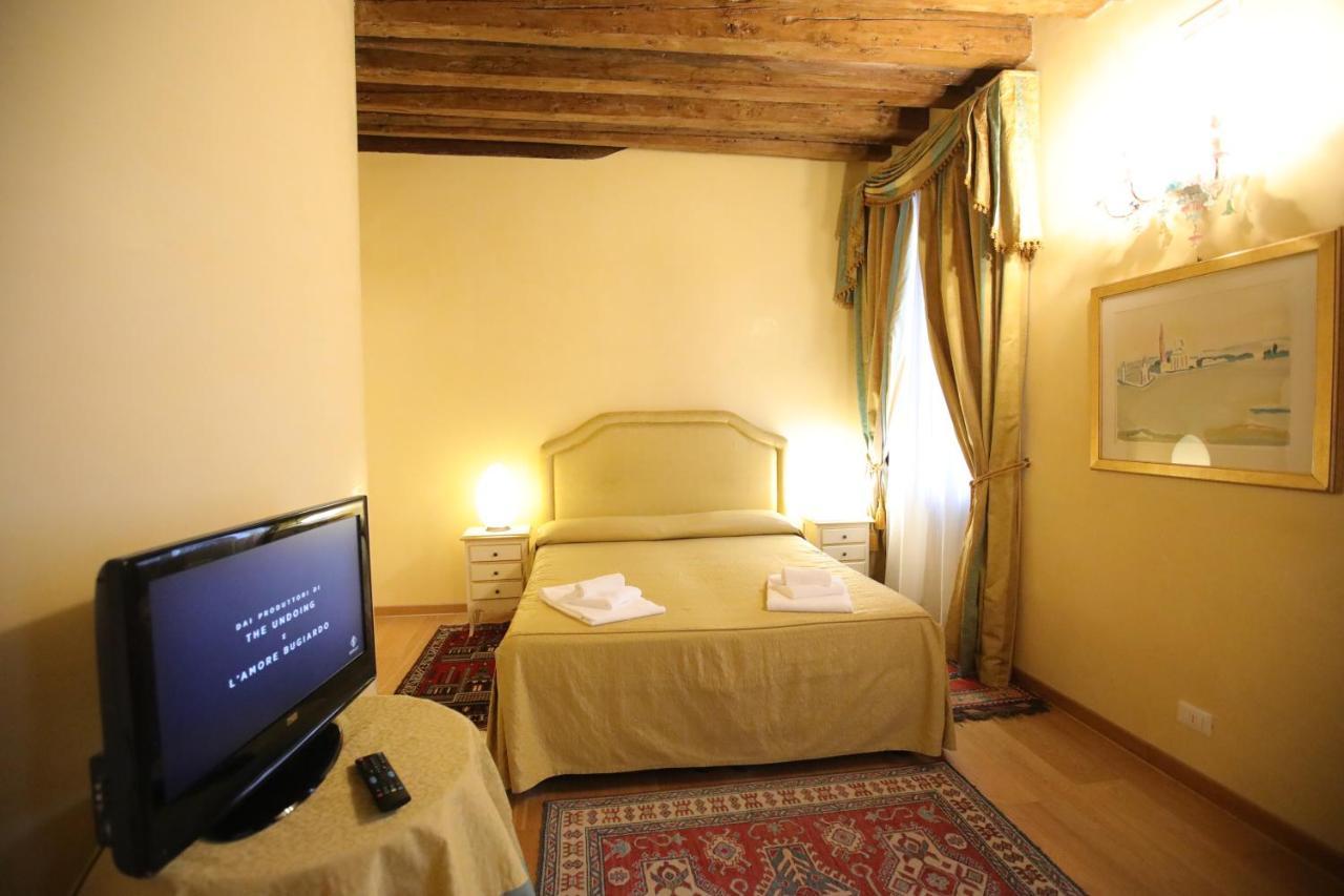 Guest house Vigna 2*