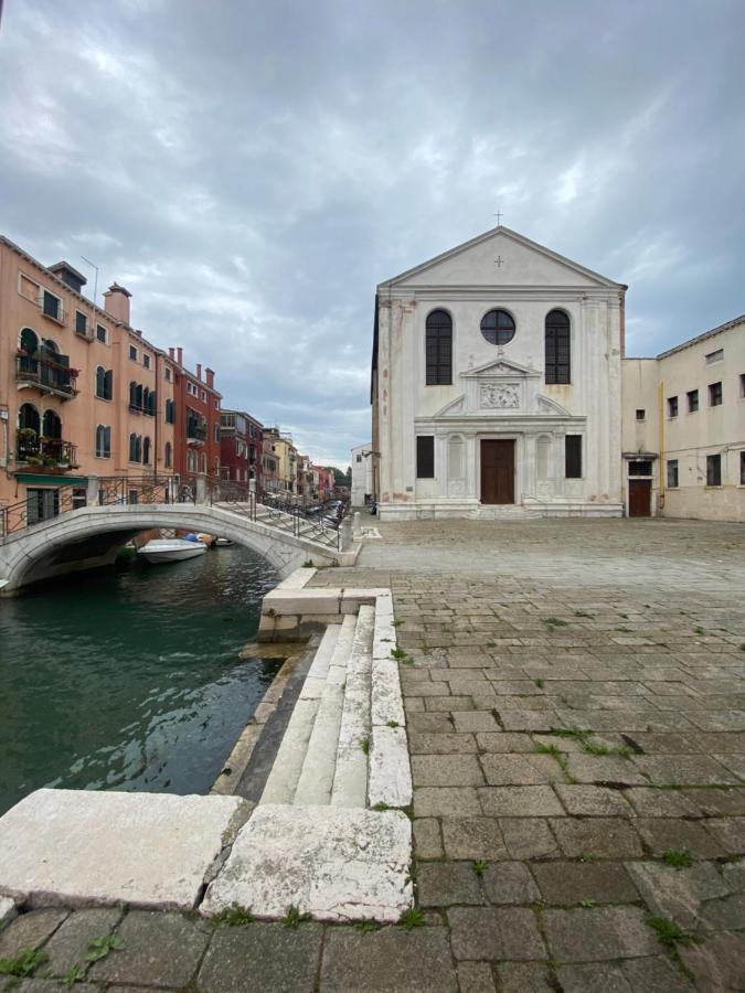 Apartment San Isepo Corte Venice