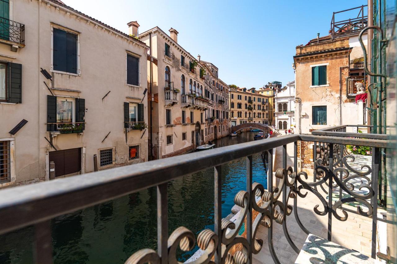 Ln Luxe Canal View *
