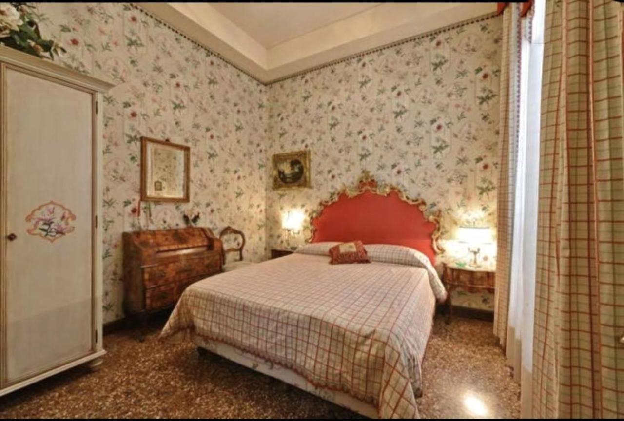 Apartment Ca Martinengo Venice