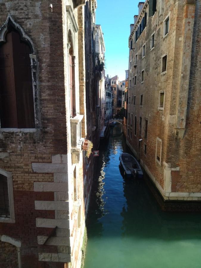 Ca Martinengo * Venice