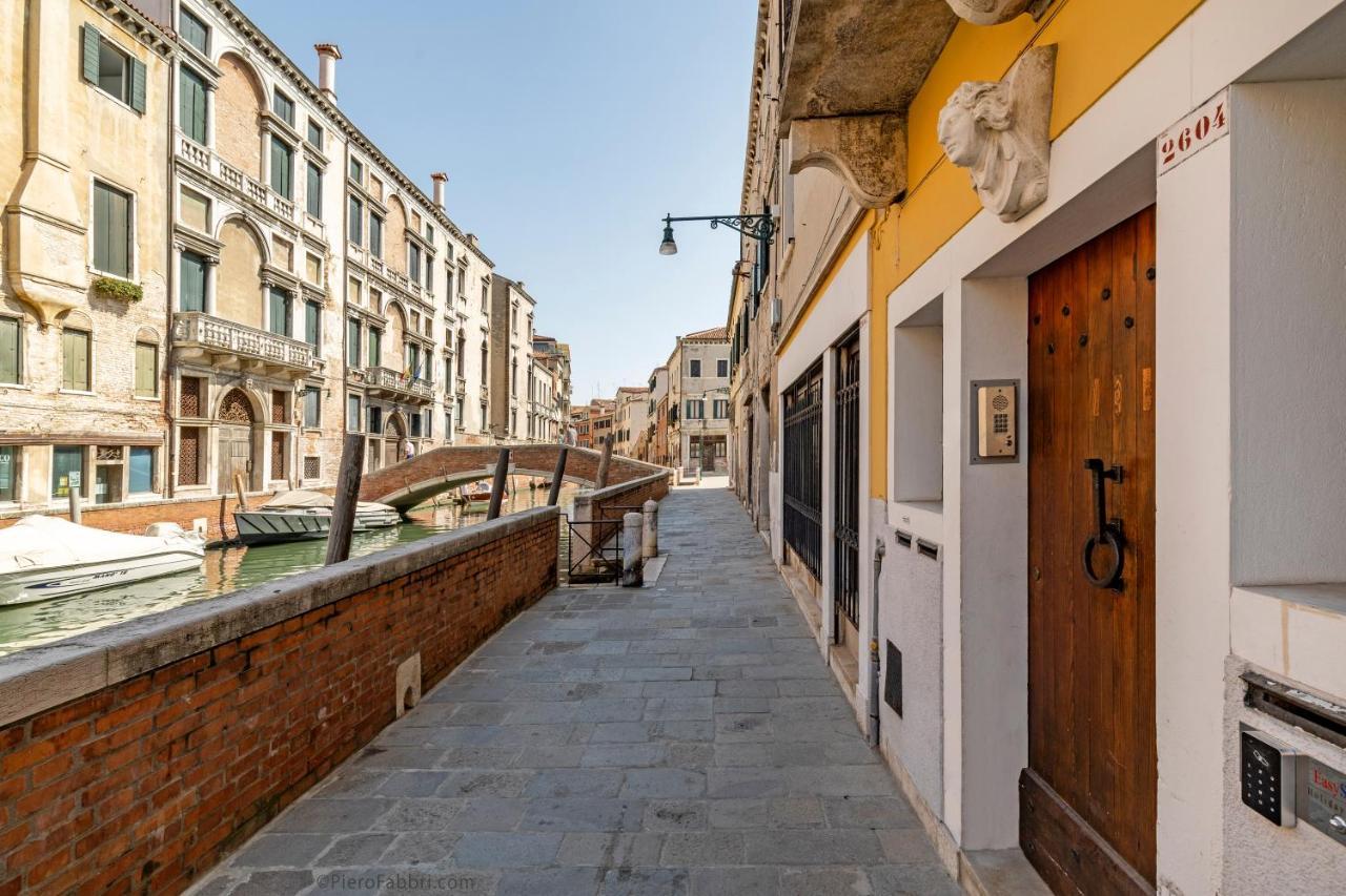 Ca' Dei Carmini Apartment
