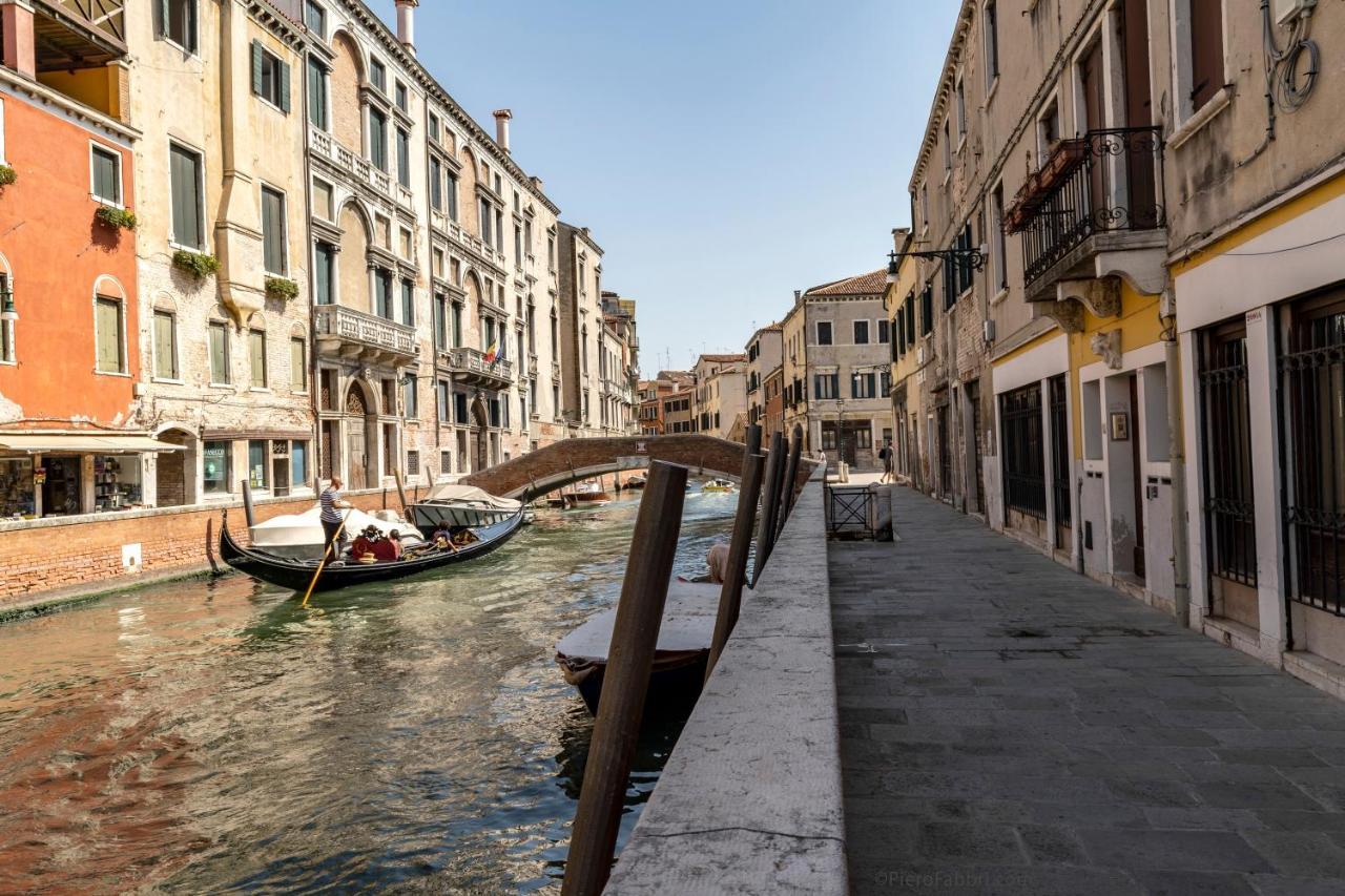 Apartment Ca' Dei Carmini