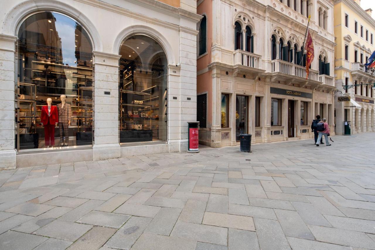 Klimt House Apartamento Veneza