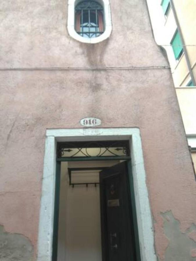 Apartment A Due Passi Dall'antico Ghetto, Sestiere Di Cannaregio