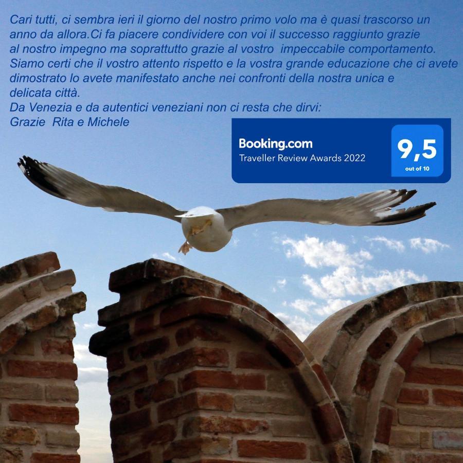 Tre Raggi Apartment Venice