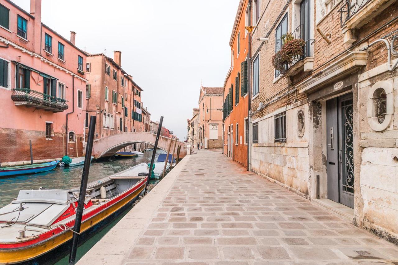 Apartamento Madonna Dell'orto 3526 Veneza