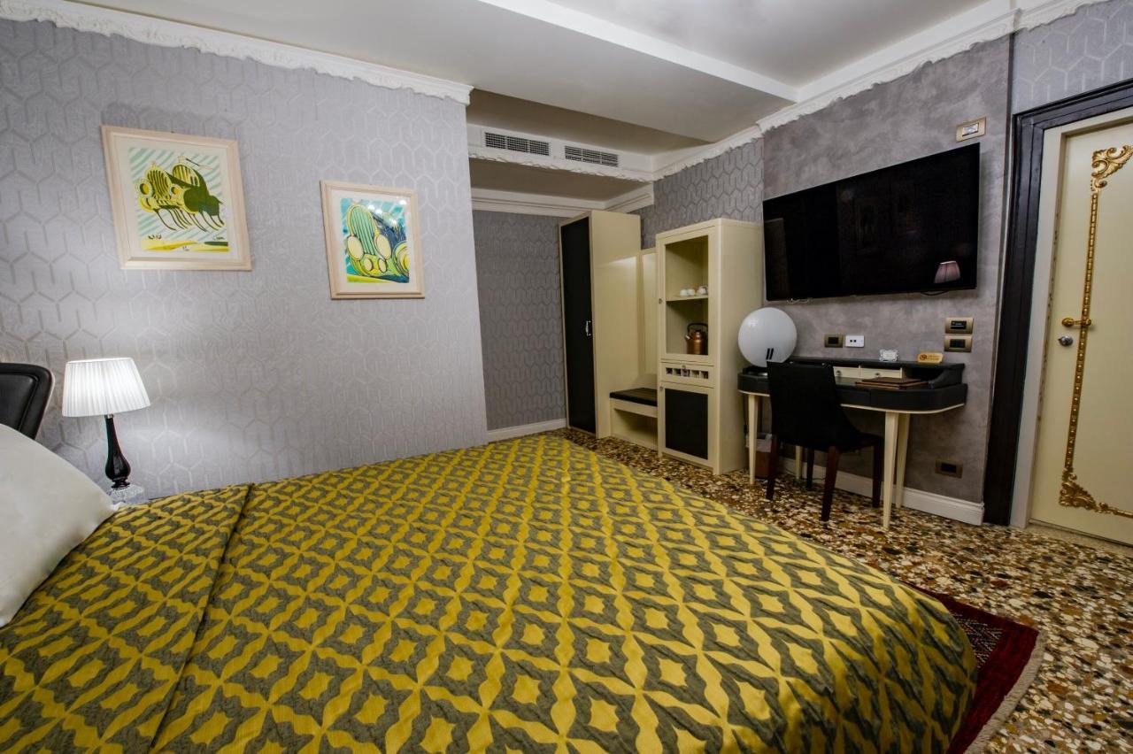 Ego' Boutique - The Silk Road Venice