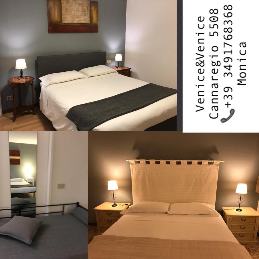 Guest house And - Private In Shared Venice