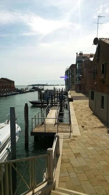 Laguna Giudecca Apartment