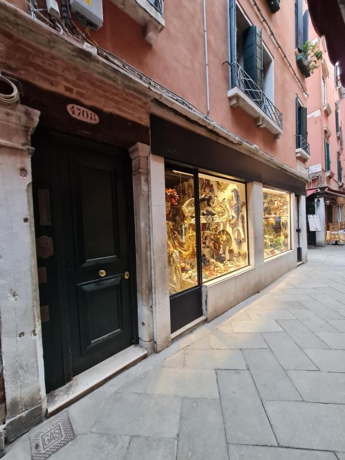 San Marco Romantic Guest house