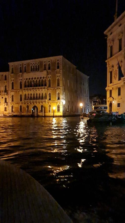 Guest house San Marco Romantic Venice