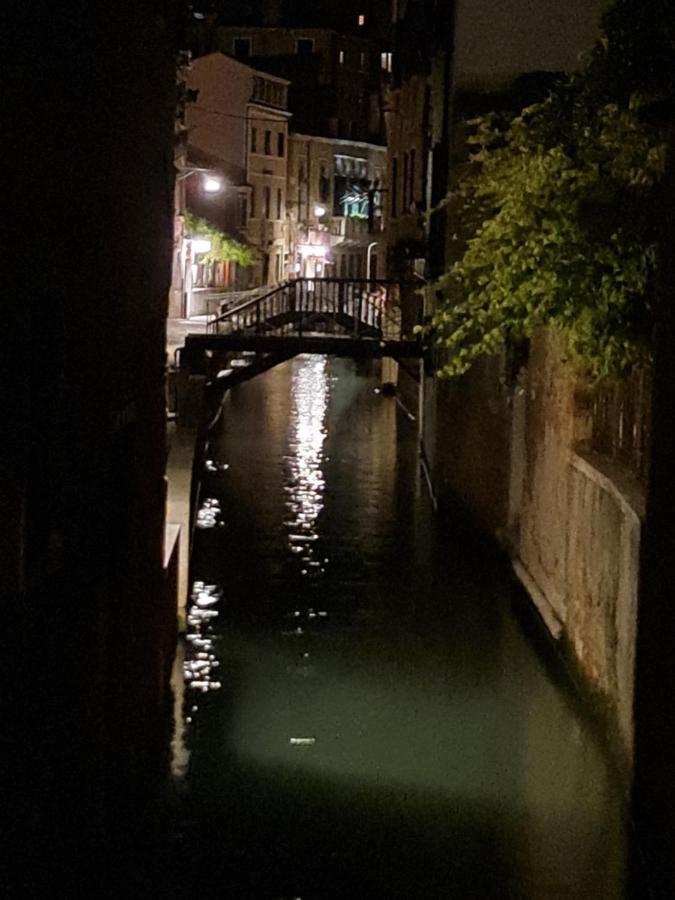 San Marco Romantic Guest house Venice