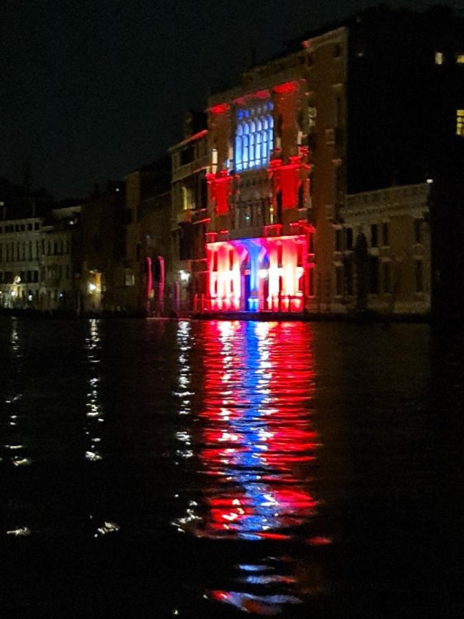 San Marco Romantic * Venice