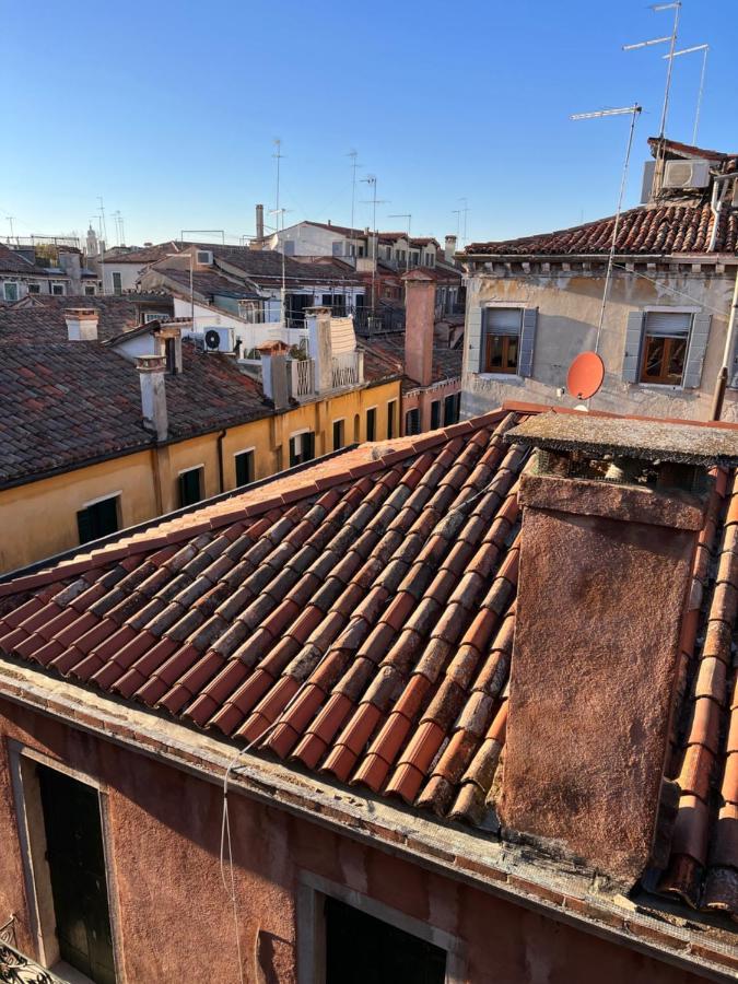 Guest house La Loggia Della Luna