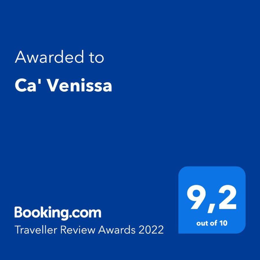Apartment Ca' Venissa