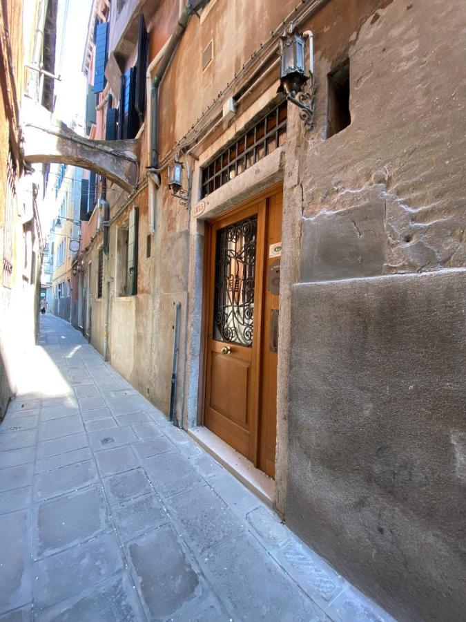 Alloggi Ai Tessitori Hotel 2*