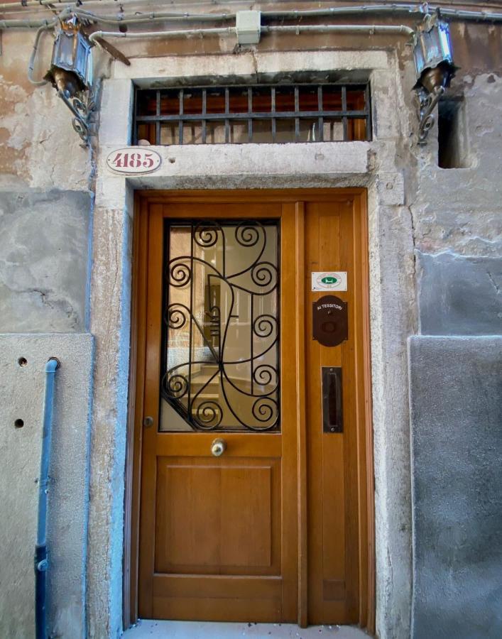 Alloggi Ai Tessitori 2* Venice