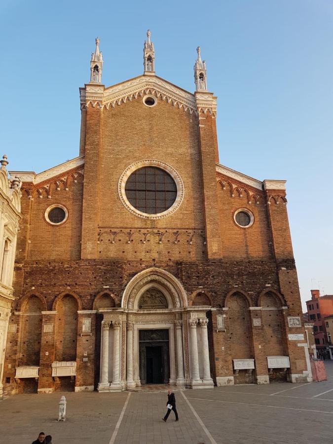 Apartamento Residenza Emilia Veneza