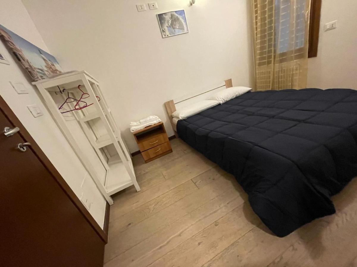 Dimora Blu Guest house *