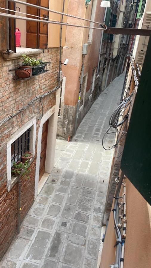 Dimora Blu Venice