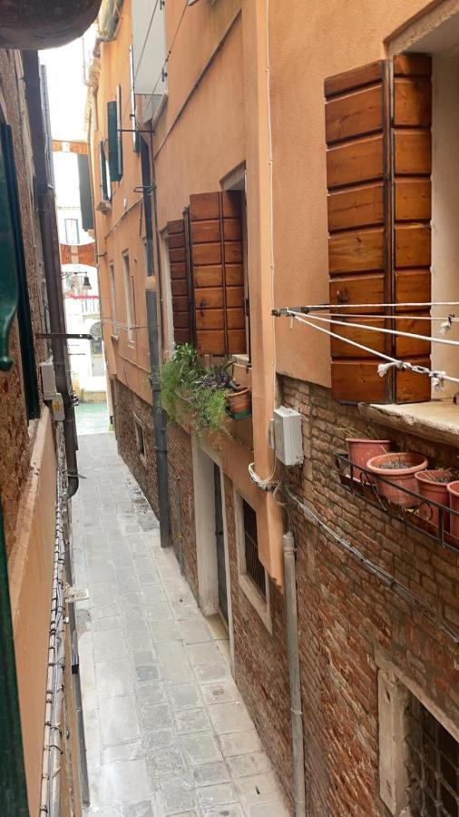 Dimora Blu Guest house