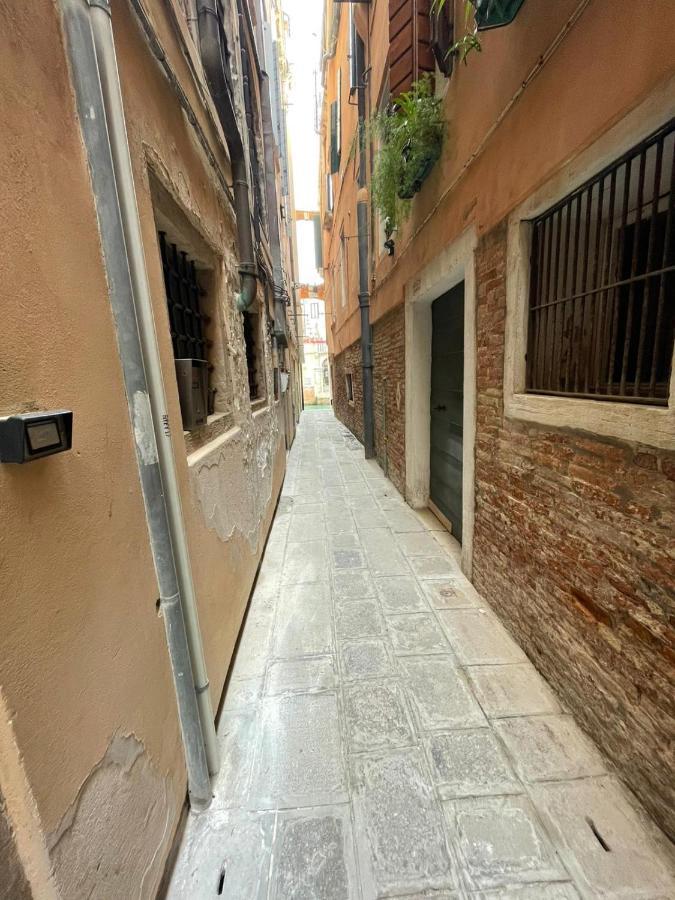 Guest house Dimora Blu Venice