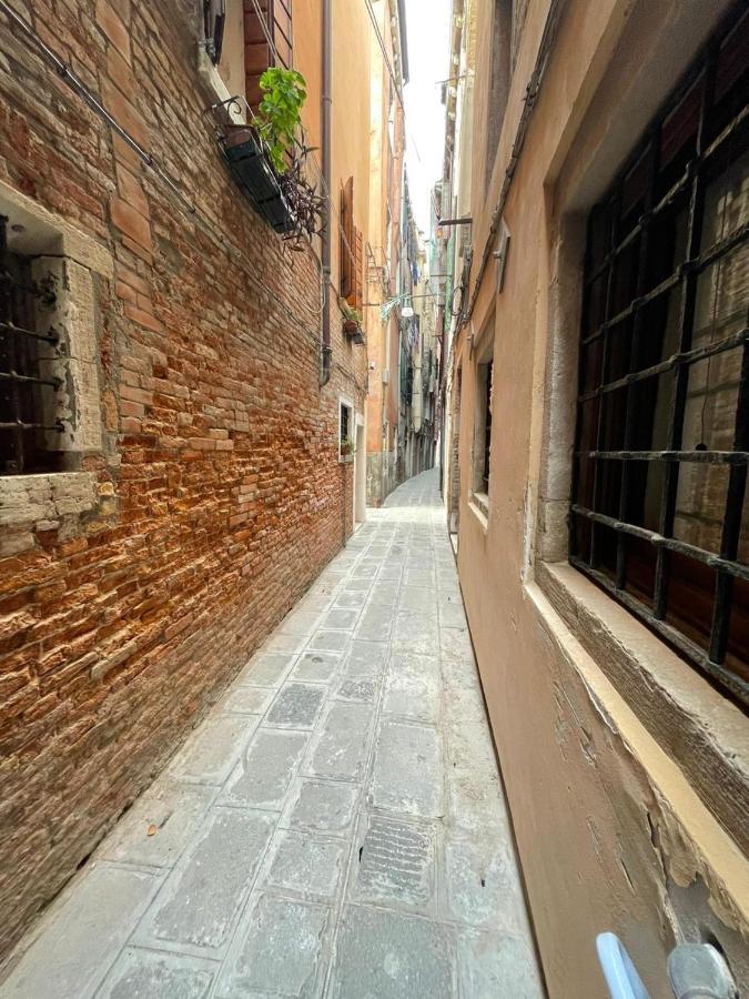Guest house Dimora Blu Venice
