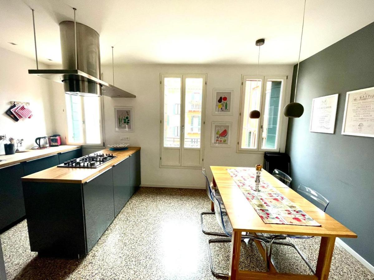 Apartment Ve-nice Misericordia C2607b