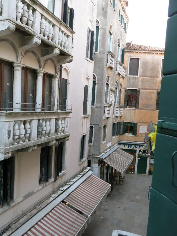 Ca Rina * Venice