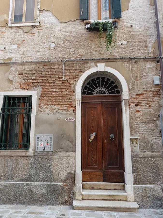 Residenza Emilia Apartamento Veneza