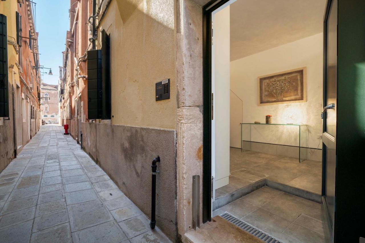 La Terrasse Venice