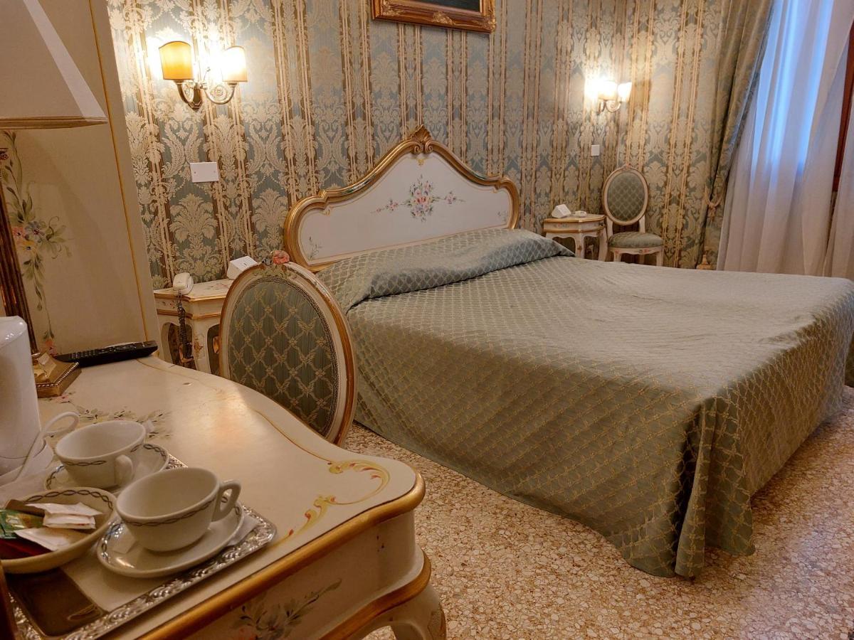 Residenza San Maurizio Venice