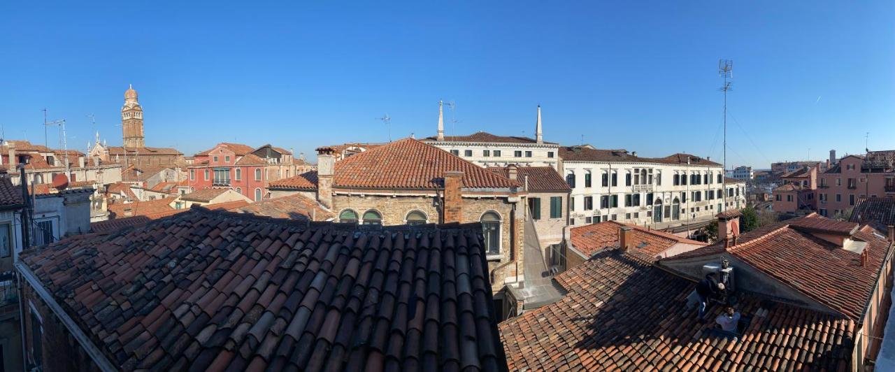 Apartment Tintoretto Vista Real Venice